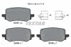 Колодки тормозные (задние) Hyundai Tucson/Kia Sportage V 20- Q+ TEXTAR 2648701 (фото 2)