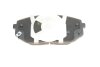 Колодки тормозные (передние) Hyundai Ioniq/Tucson 20- Q+ TEXTAR 2649301 (фото 3)