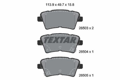 Гальмівні колодки, дискові TEXTAR 2650301