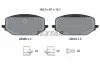 Колодки тормозные (передние) Citroen Berlingo/C5/Peugeot Partner/308/508 18- Q+ TEXTAR 2658801 (фото 2)