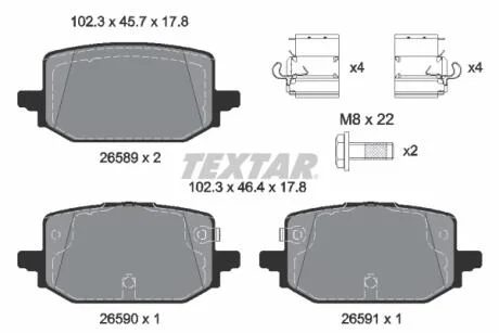 Гальмівні колодки, дискові TEXTAR 2658901
