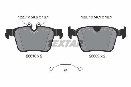 Гальмівні колодки, дискові TEXTAR 2661001