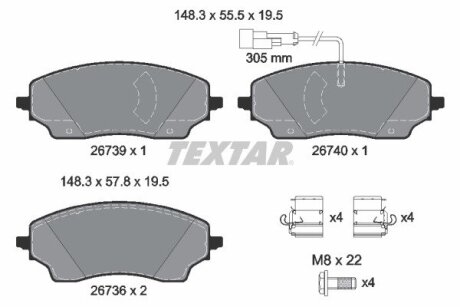 Гальмівні колодки, дискові TEXTAR 2673901