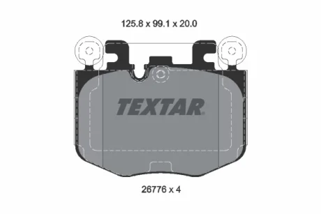 Комплект гальмівних колодок TEXTAR 2677601