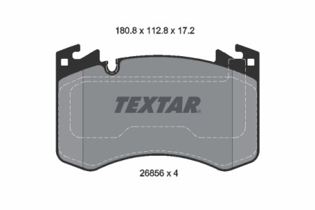 Комплект гальмівних колодок TEXTAR 2685601
