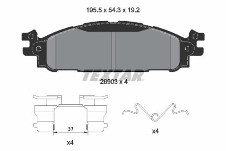 Гальмівні колодки, дискові TEXTAR 2690301