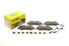 Колодки тормозные (задние) MB Sprinter 209-319 CDI/VW Crafter 30-35 06- (Bosch) Q+ (с датчиками) TEXTAR 2919001 (фото 1)