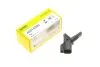 Датчик ABS (передний) Ford Focus/Focus II 03-12 TEXTAR 45015200 (фото 1)