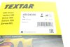 Датчик ABS (передний) Renault Clio/Logan/Dacia Sandero 1.2-2.0 04- (L=670) TEXTAR 45024000 (фото 8)