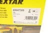 Датчик ABS (передний) BMW X5 (G05)/X6 (G06)/X7 (G07) 18- B47/B57/B58/N63/S63 TEXTAR 45047300 (фото 8)