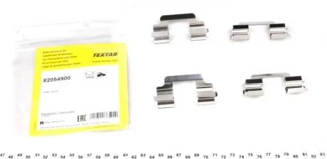 Планка супорта (заднього) прижимна (к-кт) VW T5 (Lucas) TEXTAR 82054900