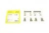 Планка суппорта (переднего) прижимная (к-кт) Nissan Qashqai/ X-Trail 07-13 (Akebono) TEXTAR 82507800 (фото 1)