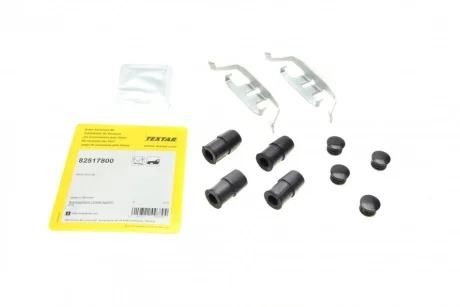 Планка суппорта (переднего) прижимная (к-кт) BMW 3 (F30)/7 (G11/G12)/X4 (F26) 10- (Bosch) TEXTAR 82517800