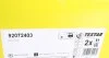 Диск тормозной (задний) BMW 3 (E36/E46) 95-05 (276x19) PRO TEXTAR 92072403 (фото 6)