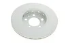 Диск гальмівний (передній) Skoda Octavia/Fabia/Roomster 06- (256x22) PRO+ TEXTAR 92082205 (фото 3)