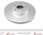 Диск гальмівний (передній) Subaru Forester 97-/Impreza 00-/Outback 08-09 2.0/2.5 AWD (277x24) PRO TEXTAR 92094603 (фото 2)