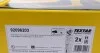 Диск тормозной (передний) Ford Fiesta 95-13/Focus 98-07 (258x22) PRO TEXTAR 92096203 (фото 2)