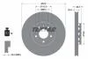 Диск гальмівний (передній) Audi A4/A6/VW Passat 00-09 (312х25) PRO+ TEXTAR 92106105 (фото 1)