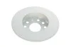Диск тормозной (задний) VW Caddy 04-15 (253x9.9) PRO TEXTAR 92120903 (фото 3)