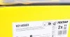 Диск тормозной (задний) Audi A3/VW Golf/Passat 04-14 (282x12) PRO TEXTAR 92140803 (фото 5)