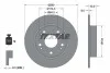 Диск тормозной (задний) Honda Civic VIII/IX 05- (260x9) PRO TEXTAR 92164303 (фото 2)
