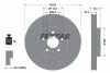 Диск гальмівний (передній) Audi A4/A6/A7/Q5 07- (320х30) PRO+ TEXTAR 92229305 (фото 2)