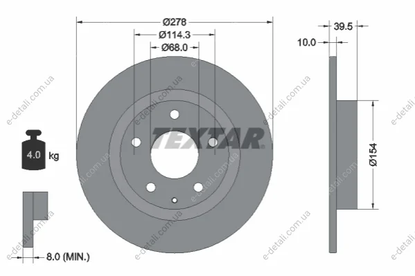 Диск гальмівний (задній) Mazda 6 12- (278x10) PRO TEXTAR 92254703 (фото 1)