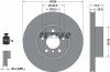 Диск тормозной (передний) BMW X3 (F25)/X4 (F26) 10- (328x28) PRO+ TEXTAR 92257105 (фото 2)