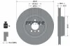 Диск тормозной (задний) BMW 5 (F07/F11)/ 7(F01/F02/F03/F04) 08-17 (370x24) PRO TEXTAR 92270003 (фото 2)