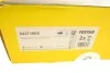 Диск тормозной (передний) VW Golf VII 12- (276x24) PRO+ TEXTAR 92271905 (фото 7)