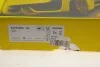 Диск тормозной (передний) Audi A1 10-18/VW Polo 14-/Seat Ibiza 15-17 (310x25) PRO+ TEXTAR 92275905 (фото 6)