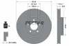Диск тормозной (передний) Audi A4/A5/Q5 15- (318x30) PRO+ TEXTAR 92282705 (фото 8)