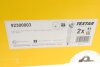 Диск тормозной (задний) Audi Q2/Skoda Karoq/Octavia 18- (272x10) PRO TEXTAR 92300003 (фото 6)