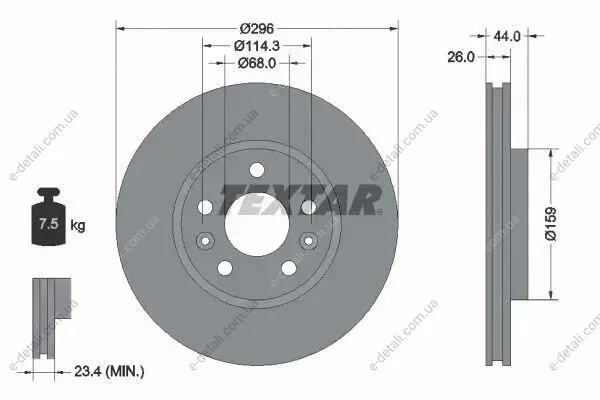 Диск тормозной (передний) Renault Kangoo III 21-/Megane IV 15-/Nissan Qashqai 21- (296x26) PRO TEXTAR 92300703 (фото 1)