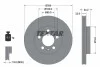 Диск гальмівний (передній) Audi A1/Seat Ibiza/VW Polo 17- (256x22) PRO TEXTAR 92303803 (фото 2)
