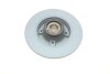 Диск тормозной (задний) Peugeot 2008 12-/Citroen C3 Aircross 10-/C4 14- (244x9)(c подшипник.) PRO TEXTAR 92305403 (фото 2)