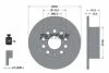 Диск тормозной (задний) Skoda Octavia III 1.0-2.0 12- (253x10) PRO TEXTAR 92306603 (фото 7)