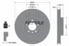 Диск тормозной (передний) Land Rover Discovery V/Range Rover IV 12- (349x34) PRO+ TEXTAR 92307605 (фото 8)
