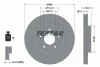 Диск тормозной (передний) Ssangyong Actyon Sports I /Korando 11- (298x26) (PRO) TEXTAR 92322903 (фото 2)