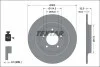 Диск гальмівний (задній) Hyundai Tucson 1.6 CRDi/TGDi 20-/Kia Sportage V 1.6 T-GDi 21- (300x10) PRO TEXTAR 92337203 (фото 2)