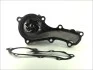 Насос охолоджуючої рідини THERMOTEC D11069TT (фото 2)