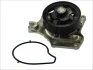Насос охолоджуючої рідини THERMOTEC D13041TT (фото 2)