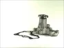 Насос охолоджуючої рідини THERMOTEC D15037TT (фото 2)