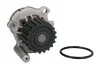 Насос охолоджуючої рідини THERMOTEC D1A024TT (фото 2)