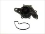 Насос охолоджуючої рідини THERMOTEC D1M043TT (фото 2)