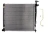 Радиатор THERMOTEC D70316TT (фото 1)