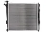 Радиатор THERMOTEC D70316TT (фото 2)