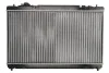 Радіатор THERMOTEC D72048TT (фото 1)