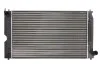 Радиатор THERMOTEC D72056TT (фото 1)