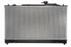 Радиатор THERMOTEC D73018TT (фото 2)